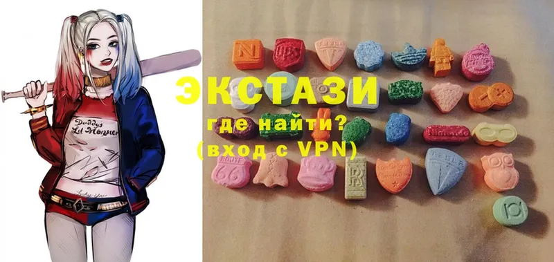 Ecstasy Punisher  Енисейск 